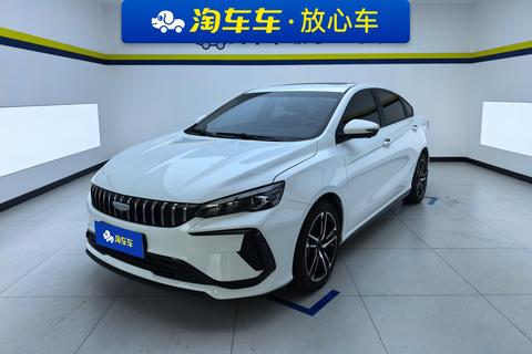 Geely Binrui