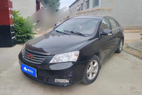 Geely Emgrand Classic