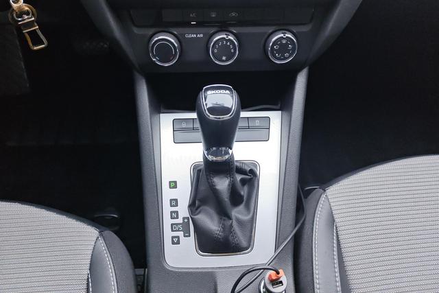 Skoda Sharp and Clear 2016 — фото 14