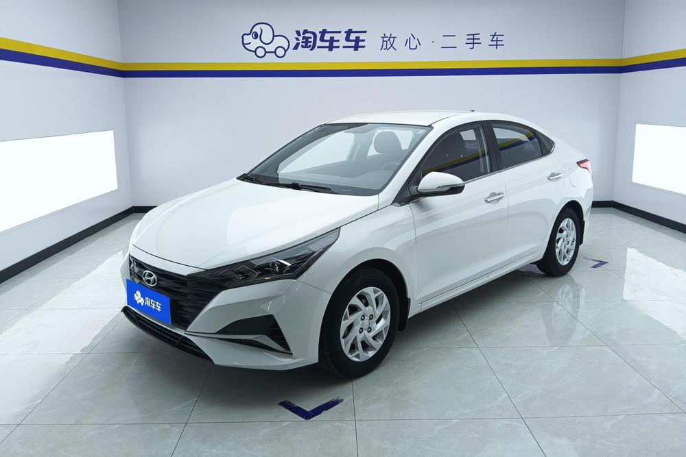 Hyundai Reina