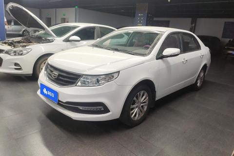 Geely Vision