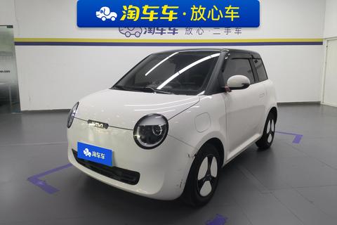 Changan Lumin