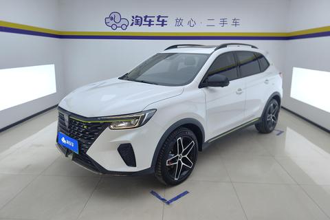 Roewe ERX5