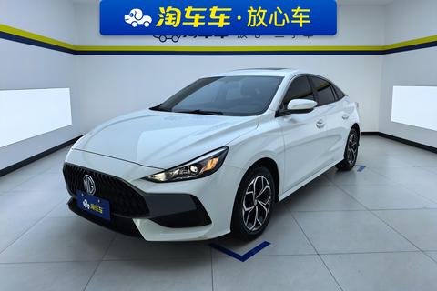 MG 5