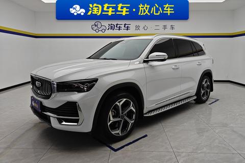 Geely Xingyue L