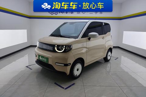 Chery QQ Ice Cream