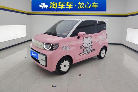Chery QQ Ice Cream