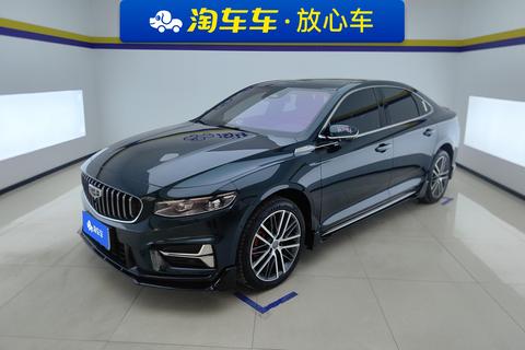 Geely Preface