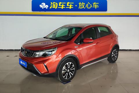 Geely Vision X3