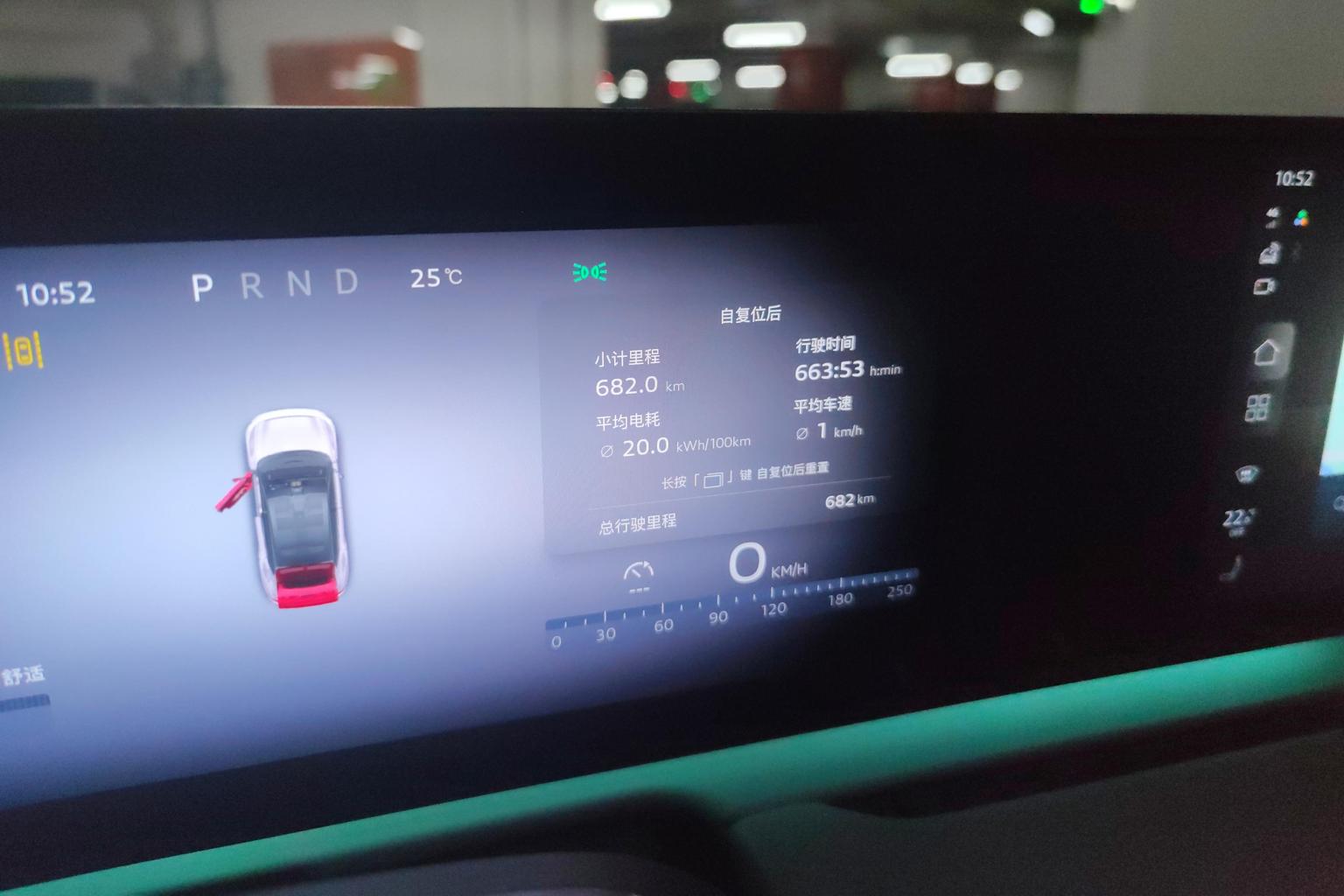 Audi E5 Sportback 2026 qin ding xing neng quattro xing