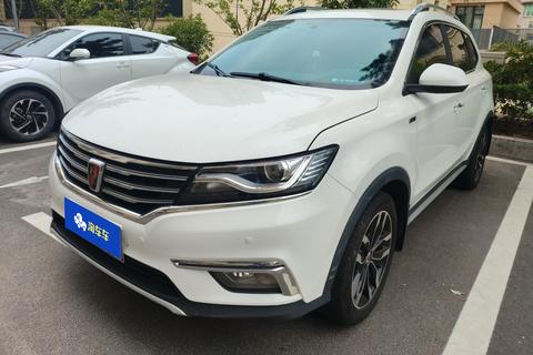 Roewe RX5