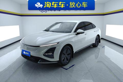 Wuling Starlight PHEV
