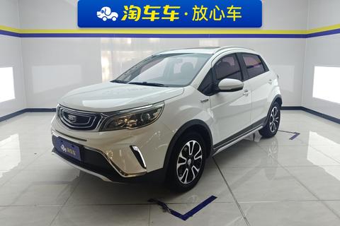 Geely Vision X3