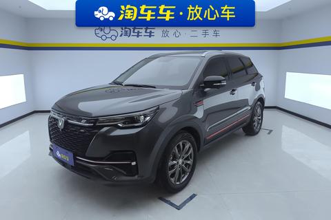 Changan CS55 PLUS