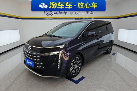 GAC Trumpchi E8 PHEV