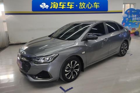 Chevrolet Monza