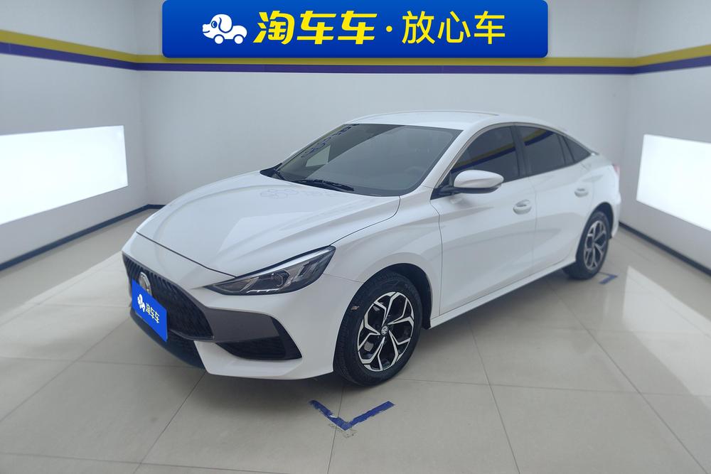 MG 5