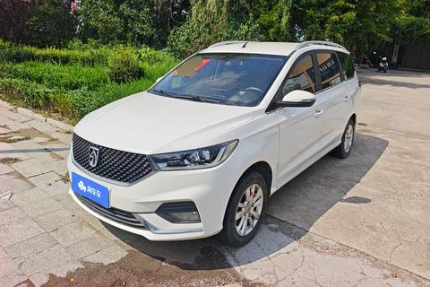 Baojun 360