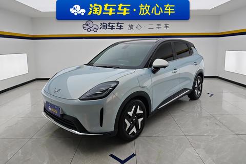 Wuling Bingo S