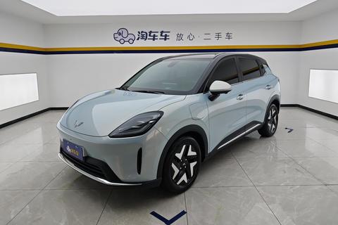 Wuling Bingo S