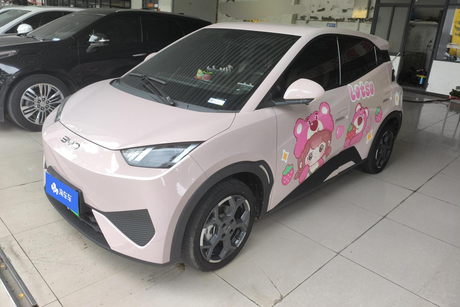 BYD Seagull 2025 Smart Drive 405KM