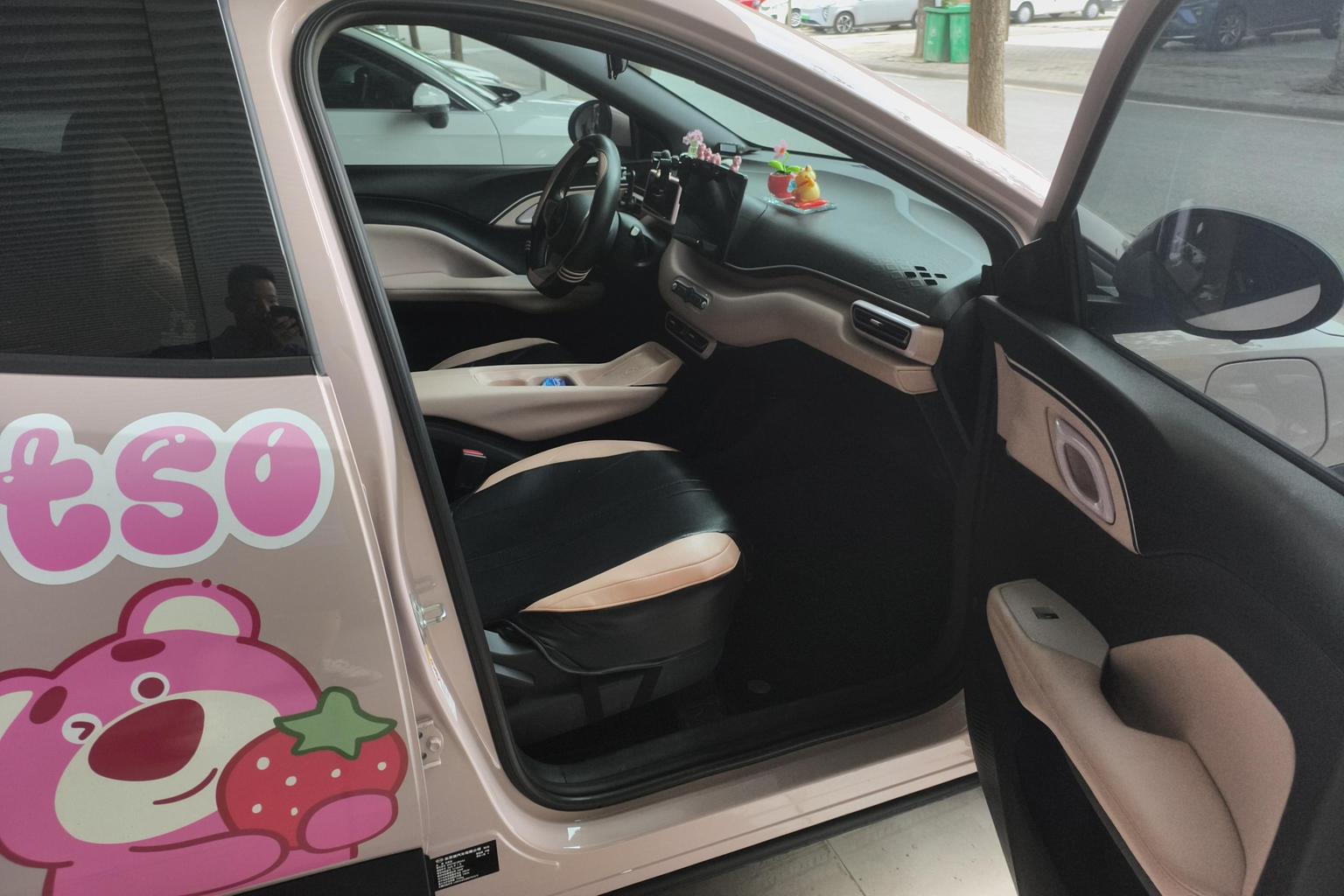 BYD Seagull 2025 Smart Drive 405KM
