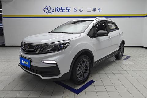 Geely Vision X3