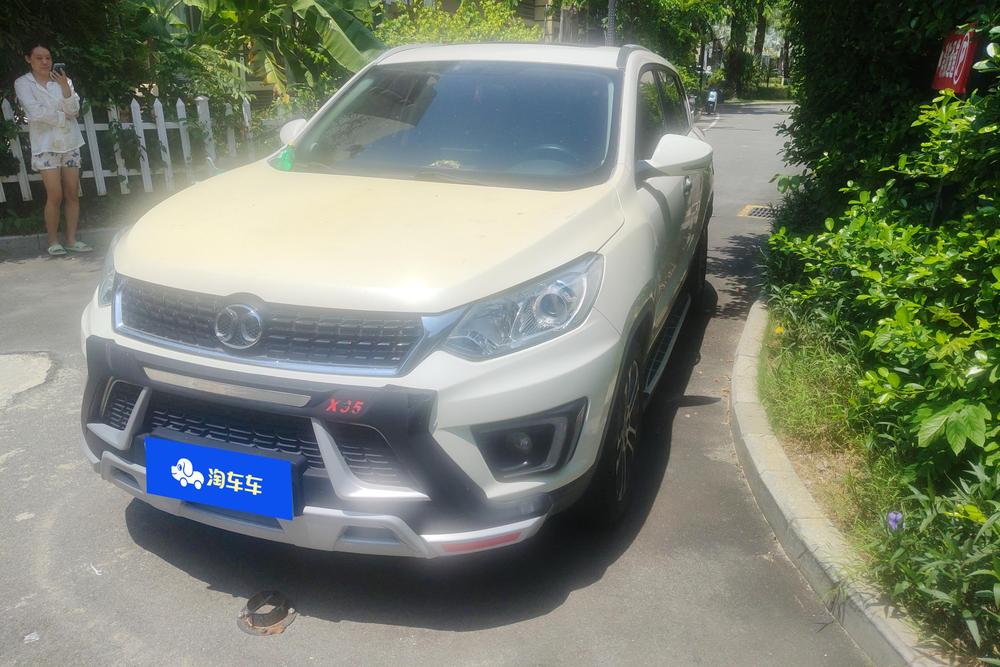 BAIC Senova X35