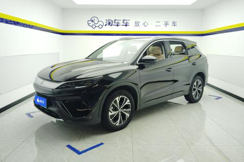 BYD Pro DM