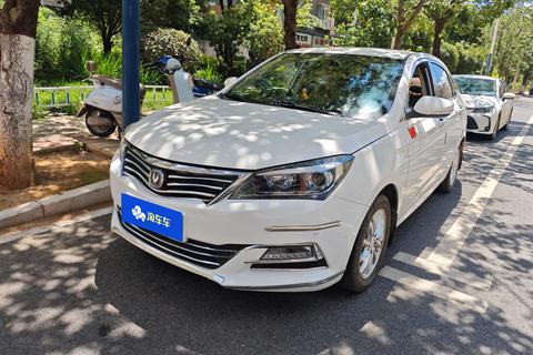 Changan Alsvin V7