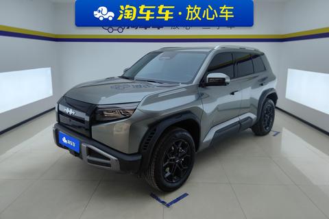 FANGCHENGBAO TAI 3