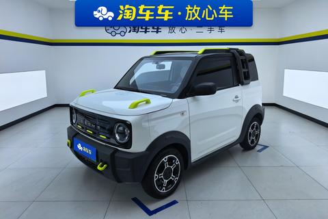 Geely Galaxy Panda