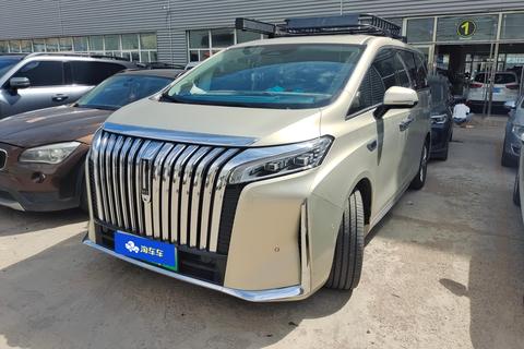 WEY Gaoshan