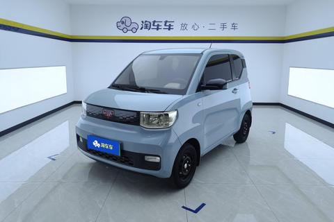 Wuling Hongguang MINI EV