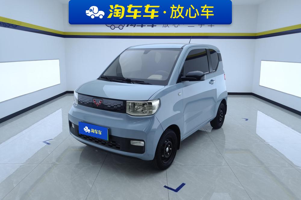 Wuling Hongguang MINI EV