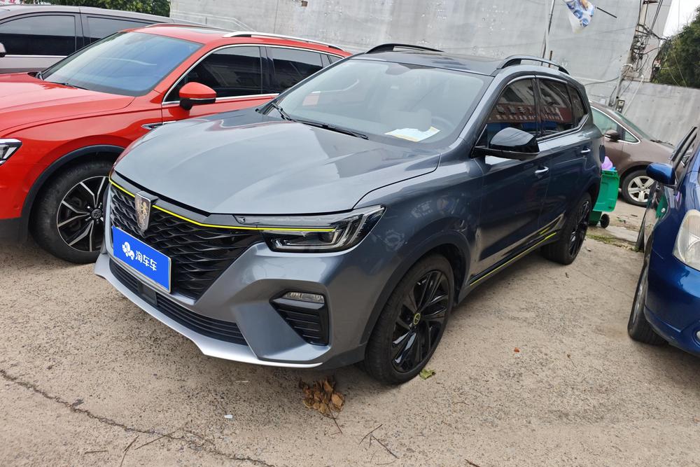 Roewe RX5
