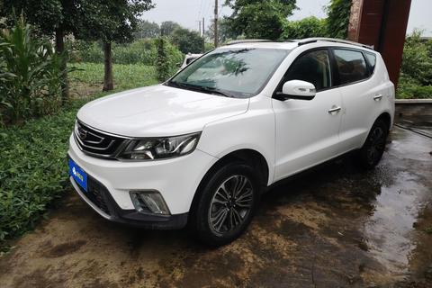 Geely Vision X6
