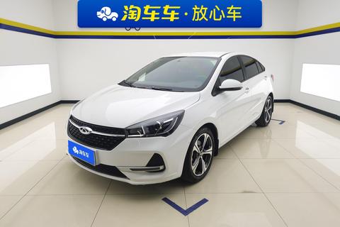 Chery Arrizo 5 2019 — пригон из Китая
