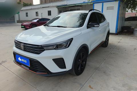 Roewe RX3