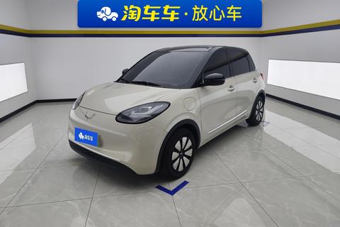 Wuling Bingo