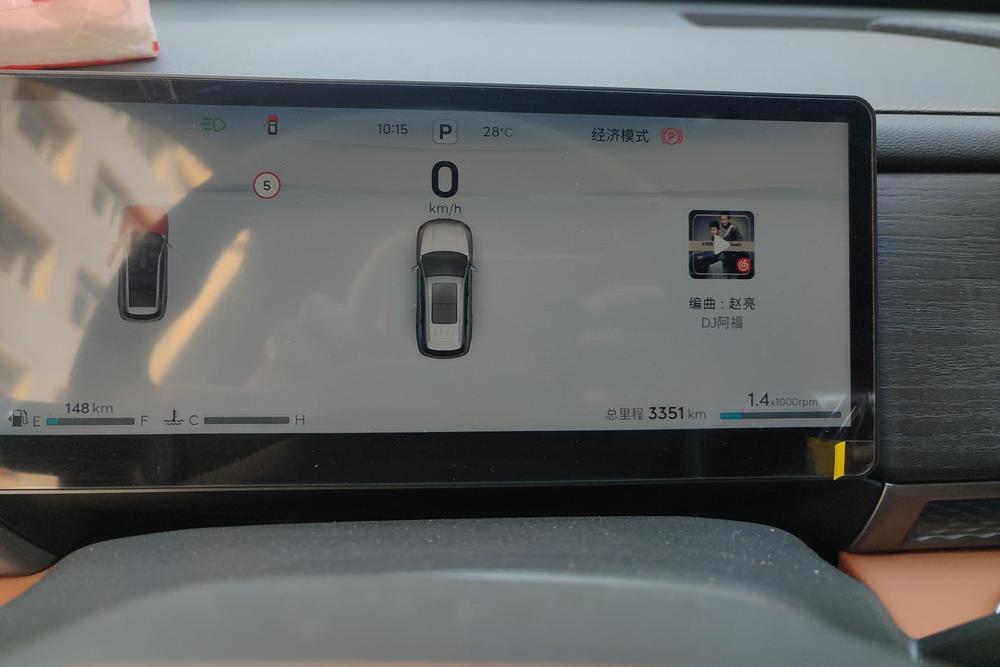 JETOUR X70L, фото 16