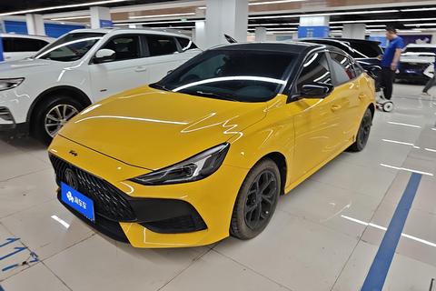 MG 5