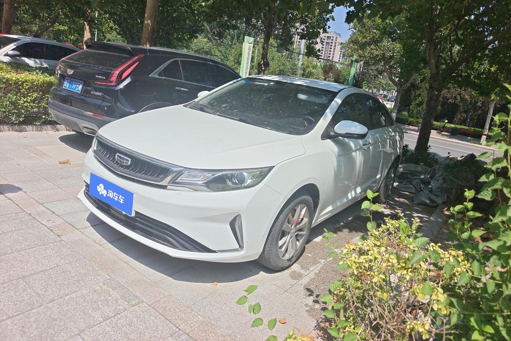 Geely Emgrand GL