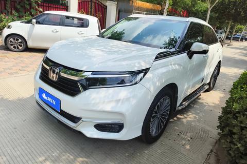 Honda Avancier