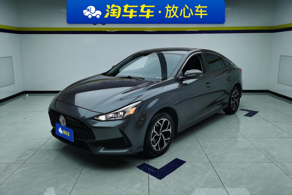 MG 5