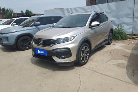 Honda XR-V