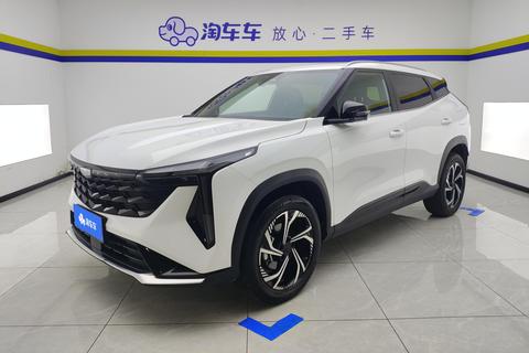 Geely Boyue