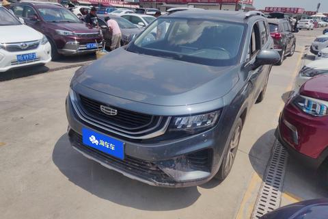 Geely Haoyue