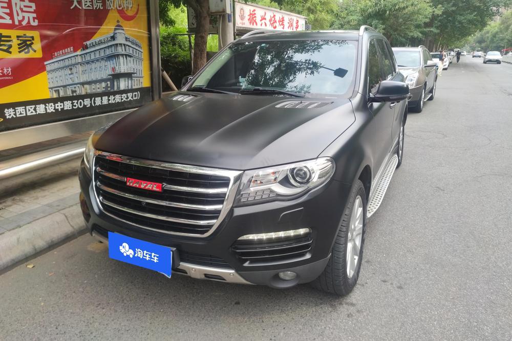 Haval H8