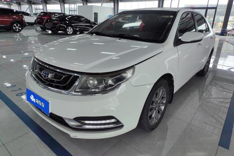 Geely Vision